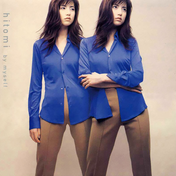 [Album] hitomi – By Myself [MP3 + FLAC / CD / RAR]