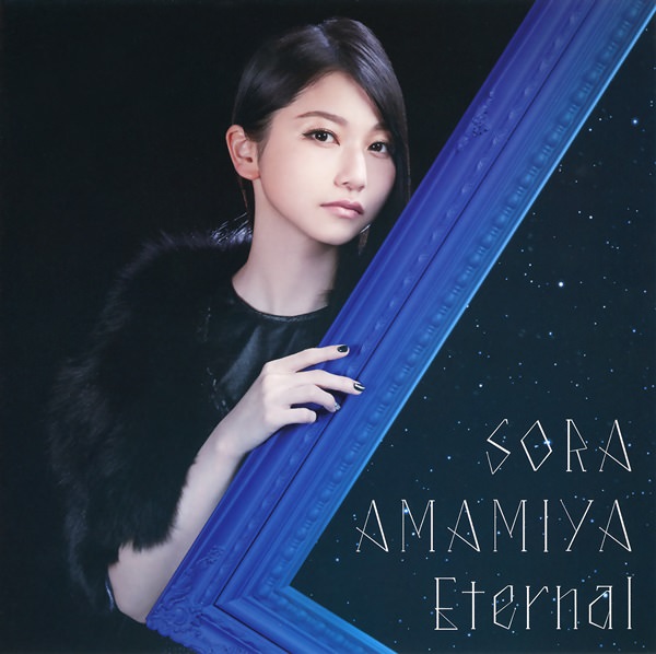[Single] Sora Amamiya – Eternal [MP3 / RAR]