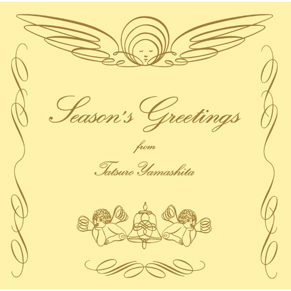 [Album] Tatsuro Yamashita – Season’s Greetings (20th Anniversary Edition)[MP3 / RAR]