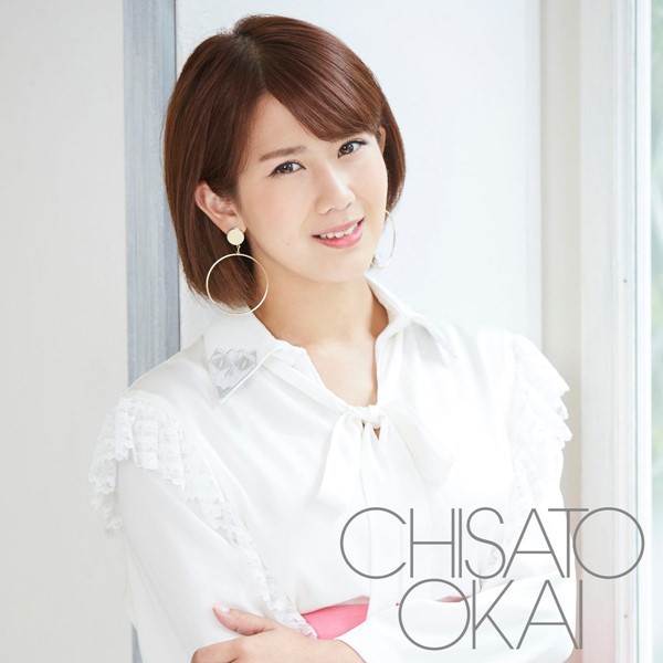 [Single] Chisato Okai – Oolong Hai no Onna [M4A / RAR]