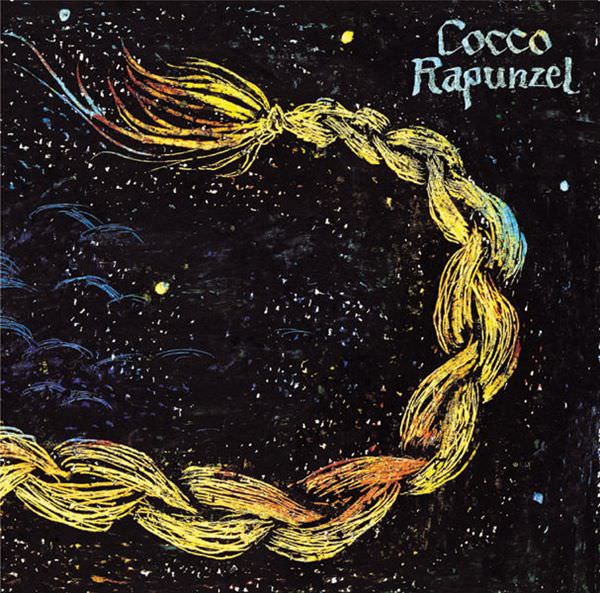 [Album] Cocco – RAPUNZEL [MP3 + FLAC / CD / RAR]