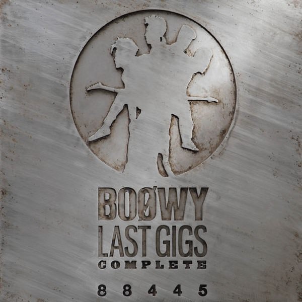 [Album] BOOWY – “LAST GIGS” COMPLETE [MP3 + FLAC / CD / RAR]
