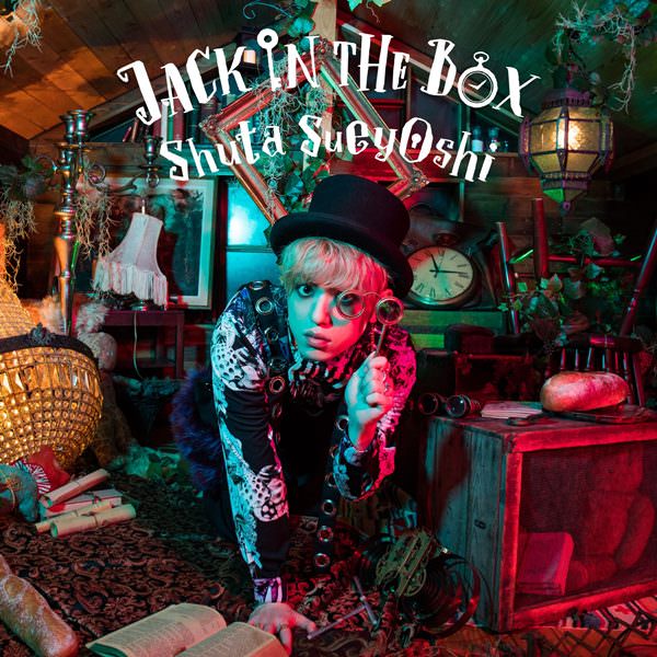 [Album] shuta sueyoshi – Jack in the Box [MP3 + FLAC / WEB]
