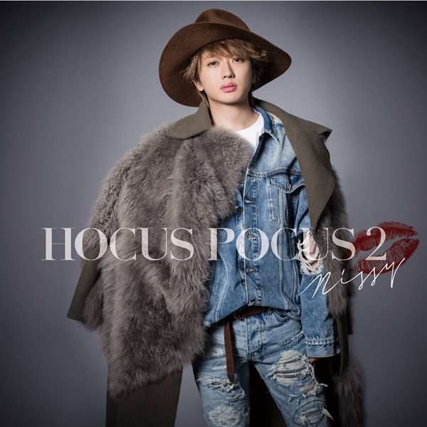 [Album] Nissy – HOCUS POCUS 2 [MP3 / RAR]