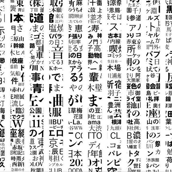 [Album] … – 「 」[MP3 / RAR]