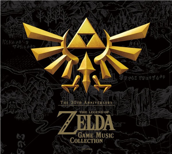 [Album] Various Artists – The 30th Anniversary The Legend of Zelda Game Music Collection [MP3 + FLAC…