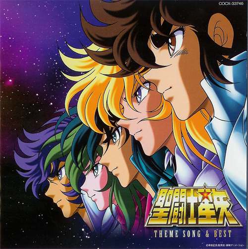 [Album] Various Artists – Saint Seiya THEME SONG & BEST [MP3 + FLAC / CD / RAR]
