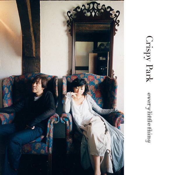 [Album] Every Little Thing – Crispy Park [MP3 + FLAC / CD / RAR]