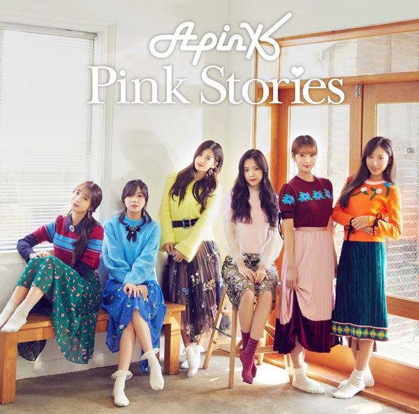 [Album] A Pink – Pink Stories [M4A / RAR]