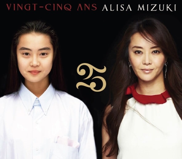 [Album] Alisa Mizuki – VINGT-CINQ ANS [MP3 + ALAC / CD]