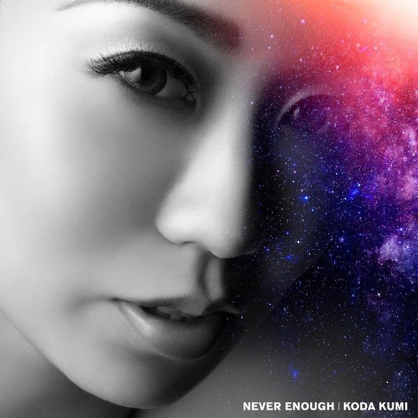 [Single] Koda Kumi – NEVER ENOUGH [M4A / RAR]