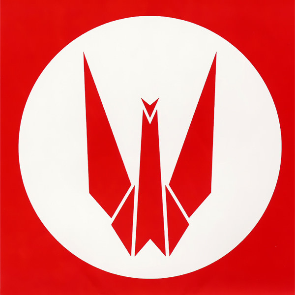 [Album] Tokyo Jihen – Kyoiku [MP3 + FLAC / CD / RAR]