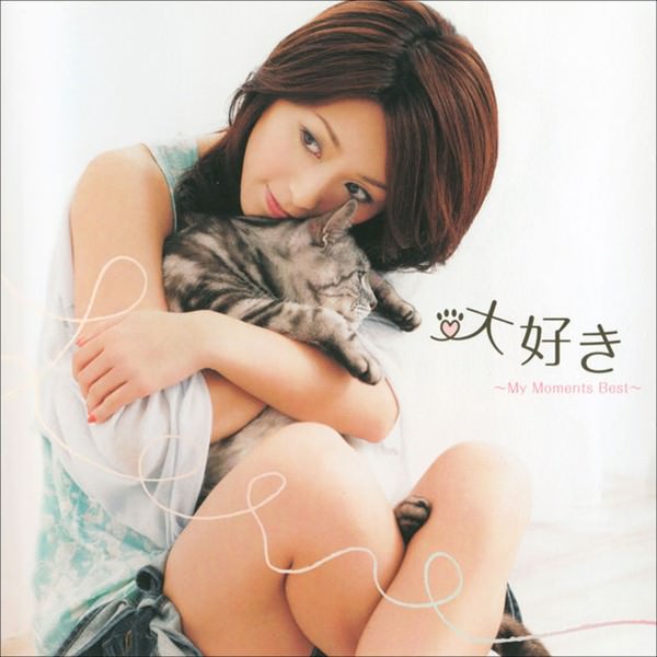 [Album] Noriko Sakai – Daisuki ~My Moments Best~[MP3 + FLAC / CD / RAR]
