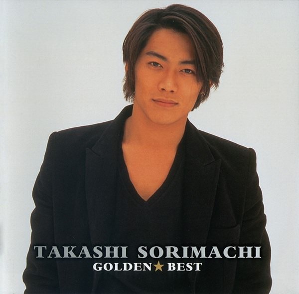 [Album] Takashi Sorimachi – Golden Best [MP3 + FLAC / CD / RAR]