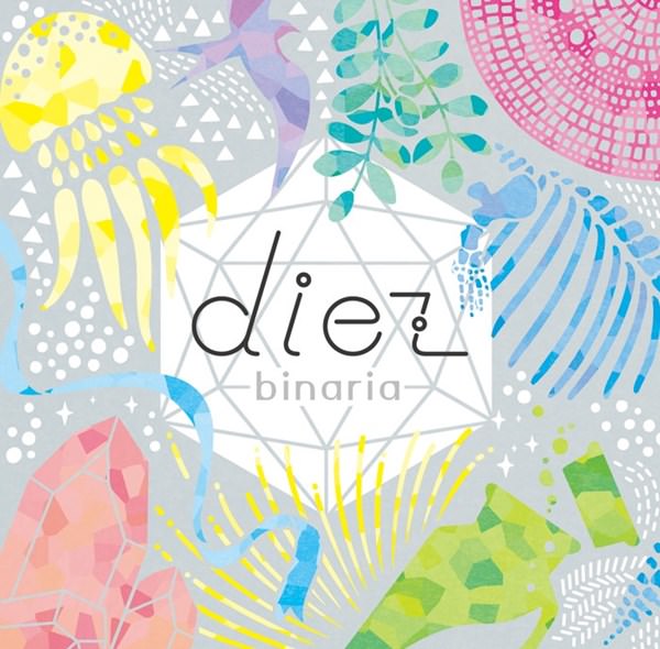 [Album] binaria – Diez [MP3 / RAR]