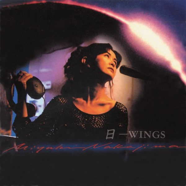 [Album] Miyuki Nakajima – Hi-Wings [MP3 + ALAC / CD]