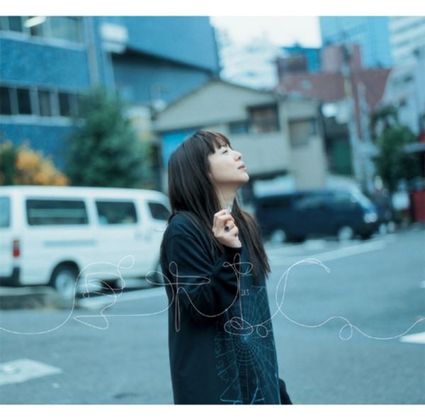 [Album] Kyoko Koizumi – Atsugi I.C. [MP3 + FLAC / CD / RAR]