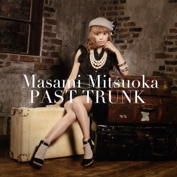 [Album] Masami Mitsuoka – PAST TRUNK [MP3 + FLAC / CD / RAR]