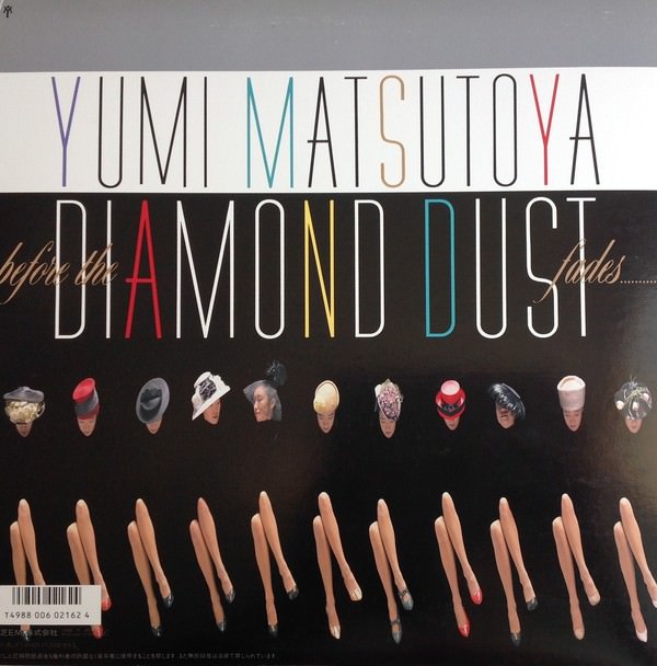 [Album] Yumi Matsutoya – Before the Diamond Dust Fades [MP3 + FLAC / Vinyl Hi-Res]
