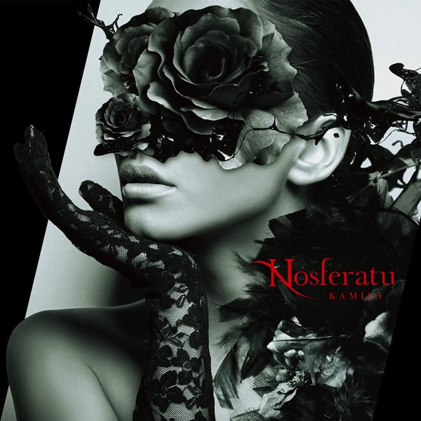 [Single] KAMIJO – Nosferatu [MP3 + FLAC / CD / RAR]