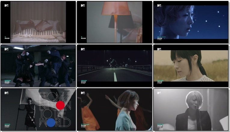[Music Video] Shiina Ringo – Shiina Ringo VideoSelects [TS HD]