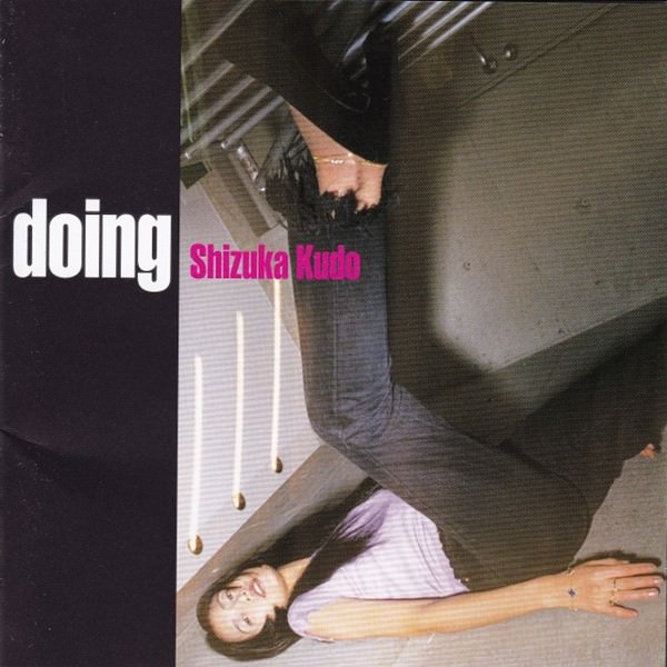 [Album] Shizuka Kudo – Doing [MP3 + FLAC / CD / RAR]