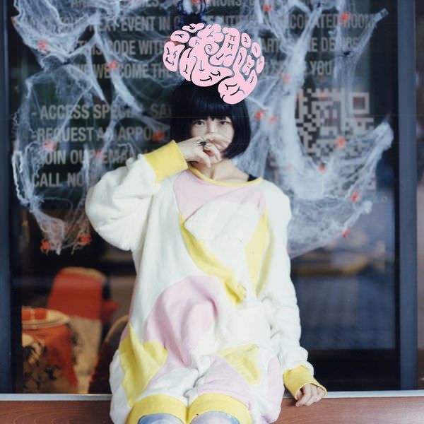 [Album] Seiko Oomori – Sennou [MP3 + FLAC / Hi-Res / RAR]