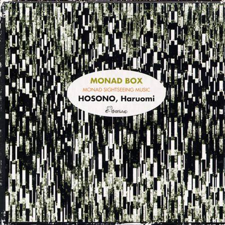 [Album] Haruomi Hosono – Monad Box [MP3 + FLAC / CD / RAR]