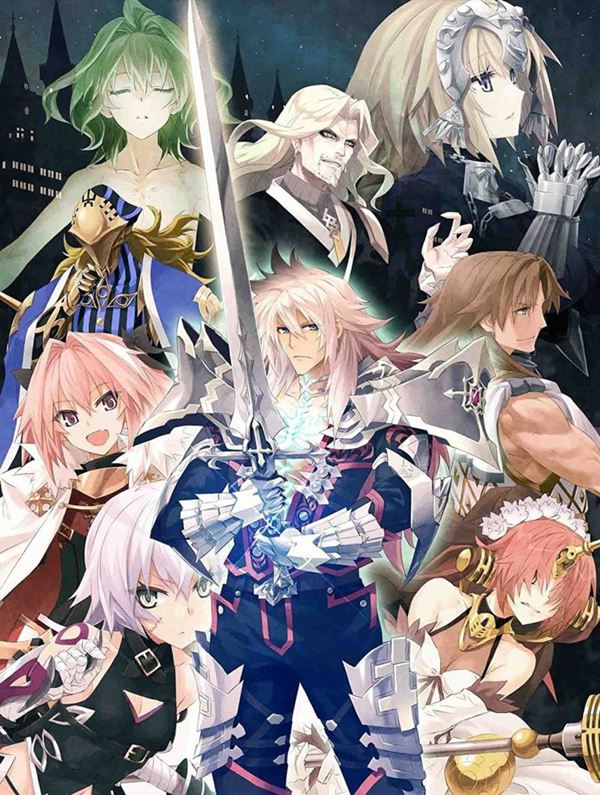 [Album] Masaru Yokoyama – Fate/Apocrypha Original Soundtrack I [MP3 / RAR]