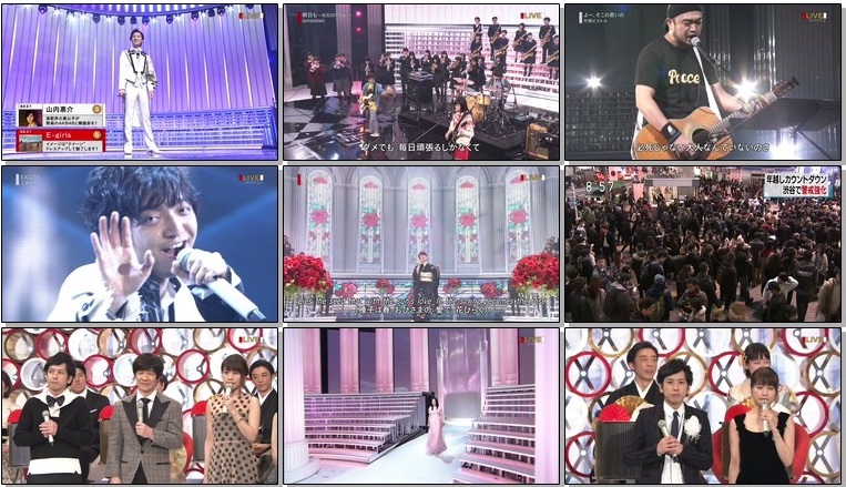[Show] Various Artists – 68th NHK Kouhaku Uta Gassen (NHKG 2017.12.31)[MKV HD]