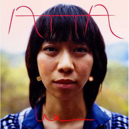 [Album] UA – ATTA [MP3 + FLAC / CD / RAR]