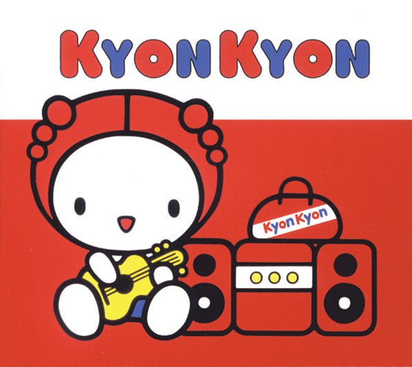 [Album] Kyoko Koizumi – Otokonoko Onnanoko [MP3 + FLAC / CD / RAR]