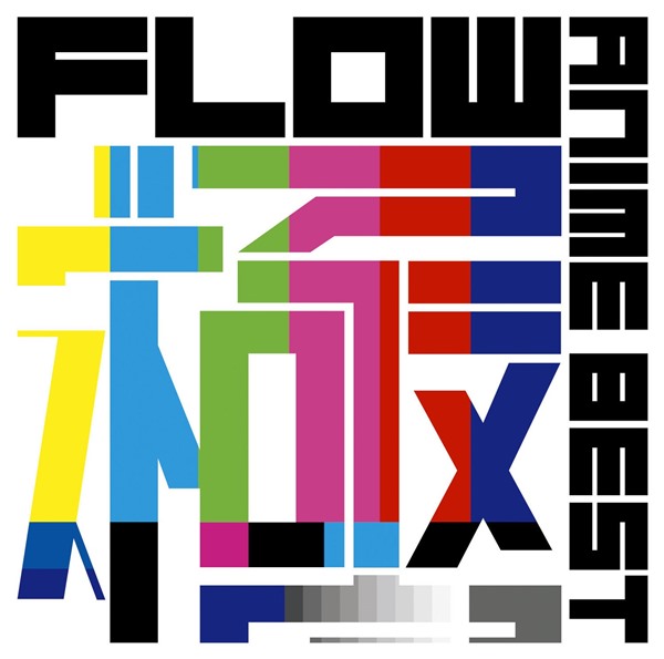 [Album] FLOW – FLOW Anime Best Kiwami [MP3 + FLAC / Hi-Res / RAR]