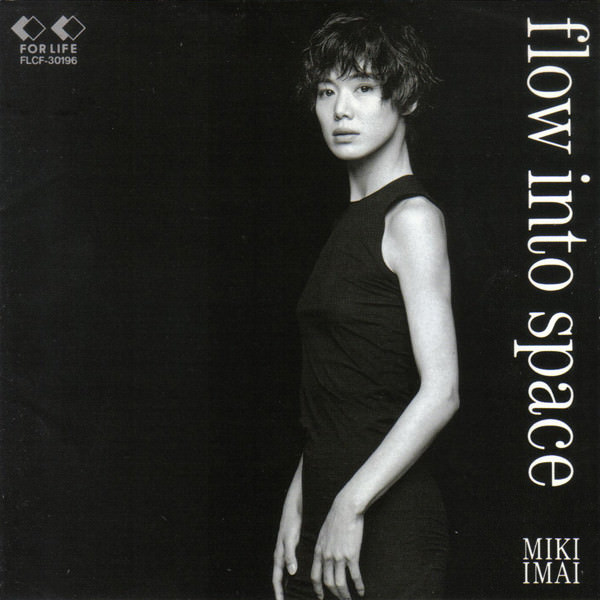 [Album] Miki Imai – flow into space [MP3 + FLAC / CD / RAR]
