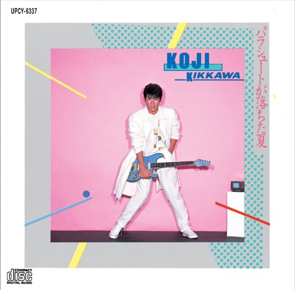 [Album] Koji Kikkawa – Parachute ga Ochita Natsu [MP3 + FLAC / CD / RAR]