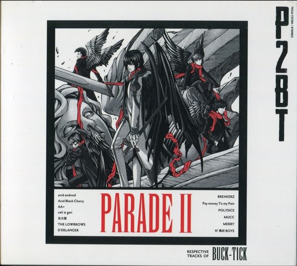 [Album] BUCK-TICK – PARADE II – RESPECTIVE TRACKS OF BUCK-TICK [MP3 + FLAC / CD / RAR]