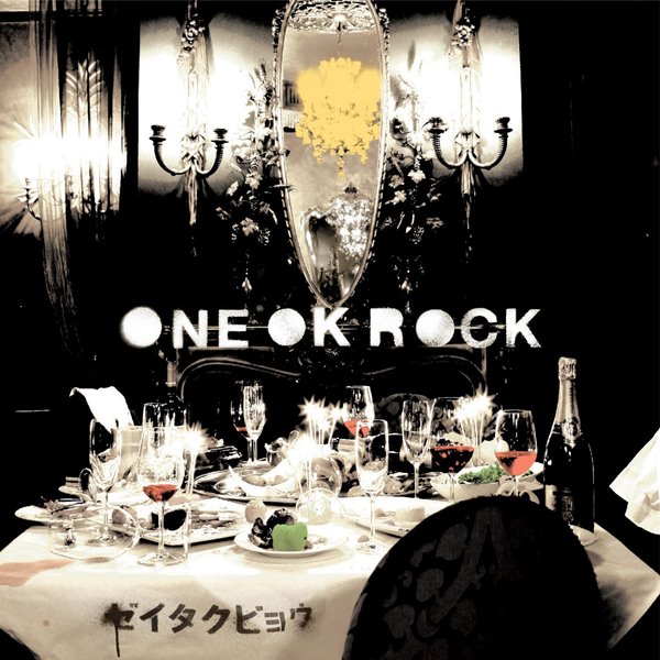 [Album] ONE OK ROCK – Zeitakubyou [MP3 + FLAC / CD / RAR]