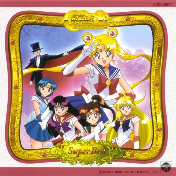 [Album] Various Artists – Bishoujo Senshi Sailor Moon – Super Best [MP3 + FLAC / CD / RAR]
