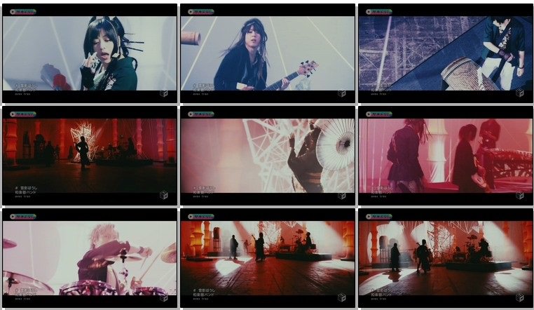 [Music Video] Wagakki Band – Yuki kageboushi [TS HD]
