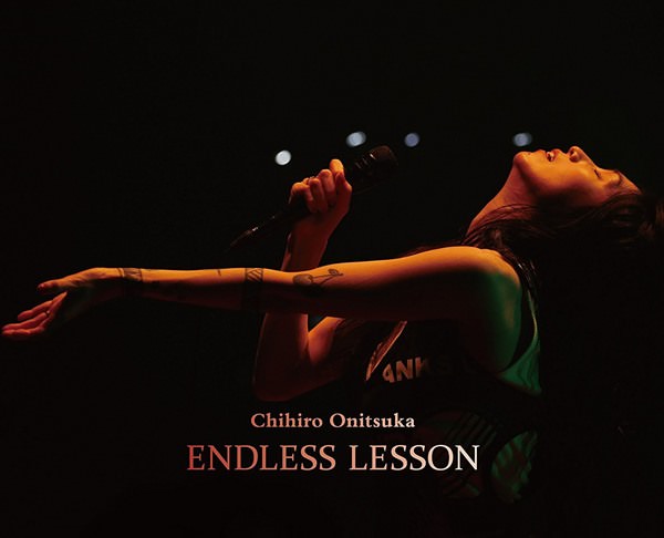 [Album] Chihiro Onitsuka – Endless Lesson [MP3 + FLAC / BD]