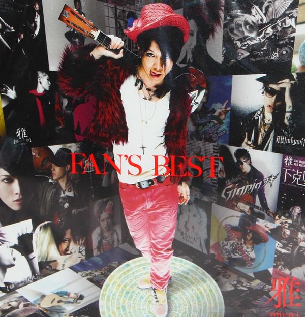 [Album] MIYAVI – FAN’S BEST [MP3 + FLAC / CD / RAR]