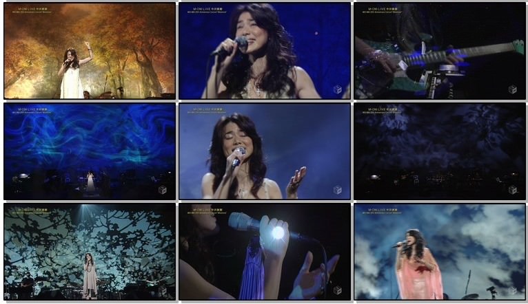 [Concert] Miki Imai – M-ON! LIVE Miki Imai 20th Anniversary Concert “Milestone”[TS HD]
