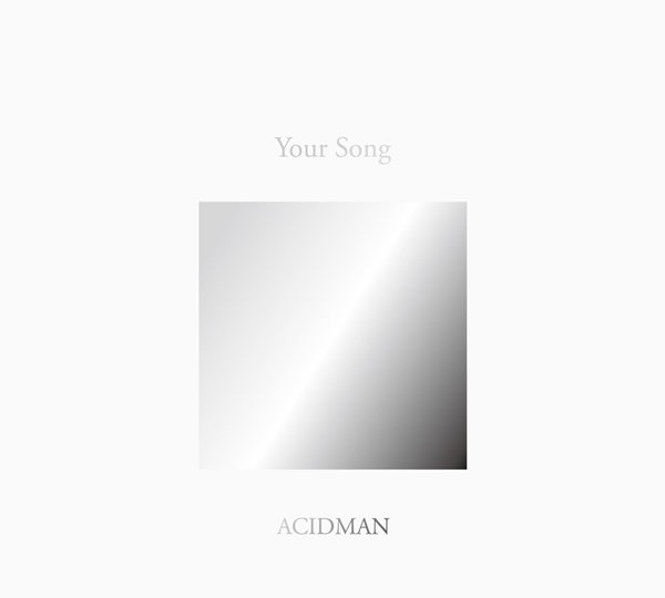 [Album] ACIDMAN – 20th Anniversary Fans’ Best Selection Album “Your Song”[MP3 / RAR]