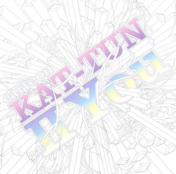[Album] KAT-TUN – Cartoon KAT-TUN II You [MP3 + FLAC / CD / RAR]
