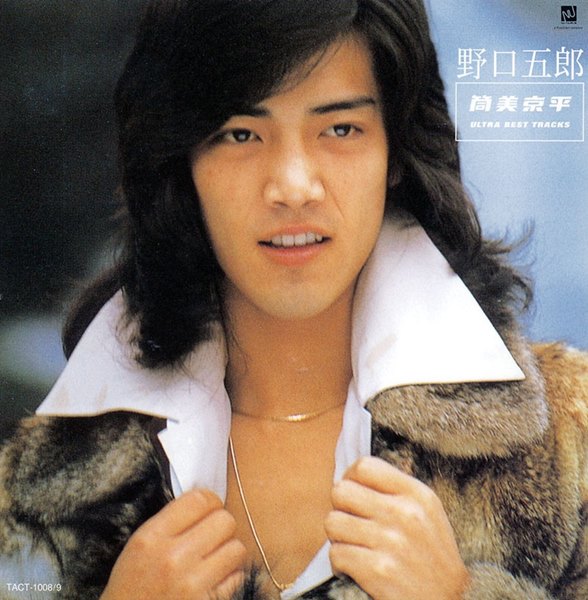 [Album] Goro Noguchi – Tsutsumi Kyohei Ultra Best Tracks [MP3 + FLAC / CD / RAR]
