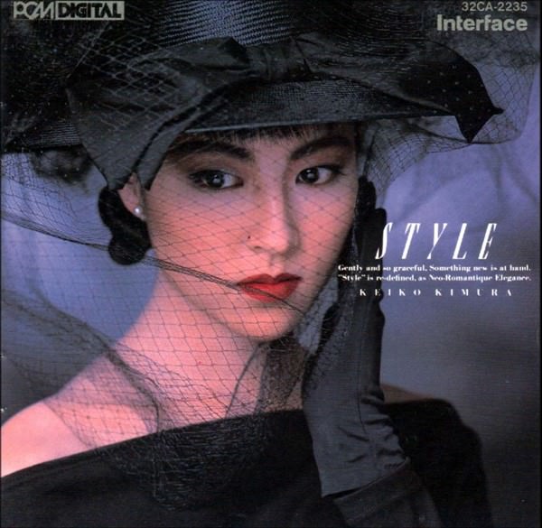 [Album] Keiko Kimura – Style [MP3 + FLAC / CD / RAR]