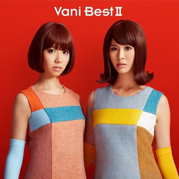 [Album] Vanilla Beans – Vani Best II [MP3 / RAR]