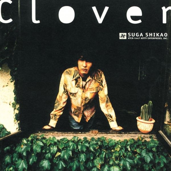 [Album] Suga Shikao – Clover [MP3 + FLAC / CD / RAR]