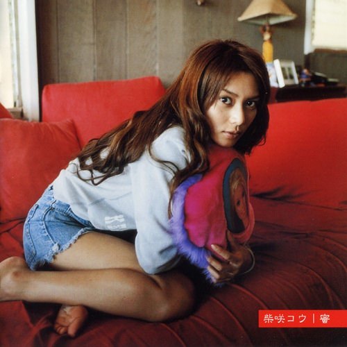 [Album] Kou Shibasaki – Mitsu [MP3 + FLAC / CD / RAR]