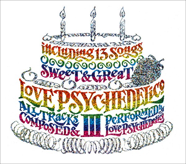 [Album] LOVE PSYCHEDELICO – LOVE PSYCHEDELICO III [MP3 + FLAC / CD / RAR]